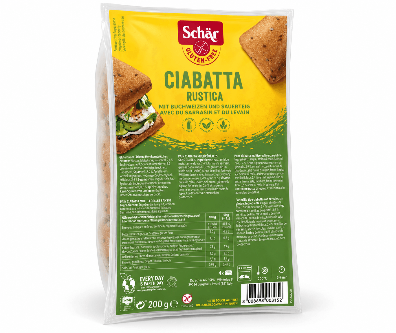 Хліб без глютену італійський Чіабатта мультизернова CIABATTA RUSTICA 200g