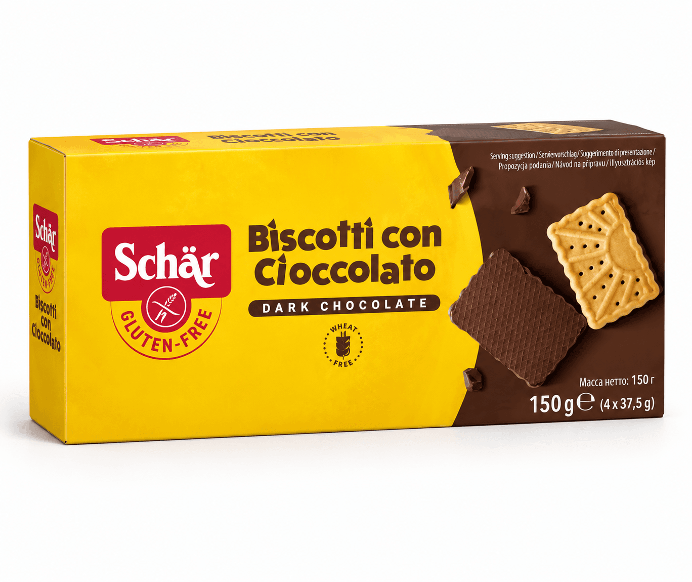Шоколадне печиво без глютену BISCOTTI CON CIOCCOLATO 150g - зображення 1