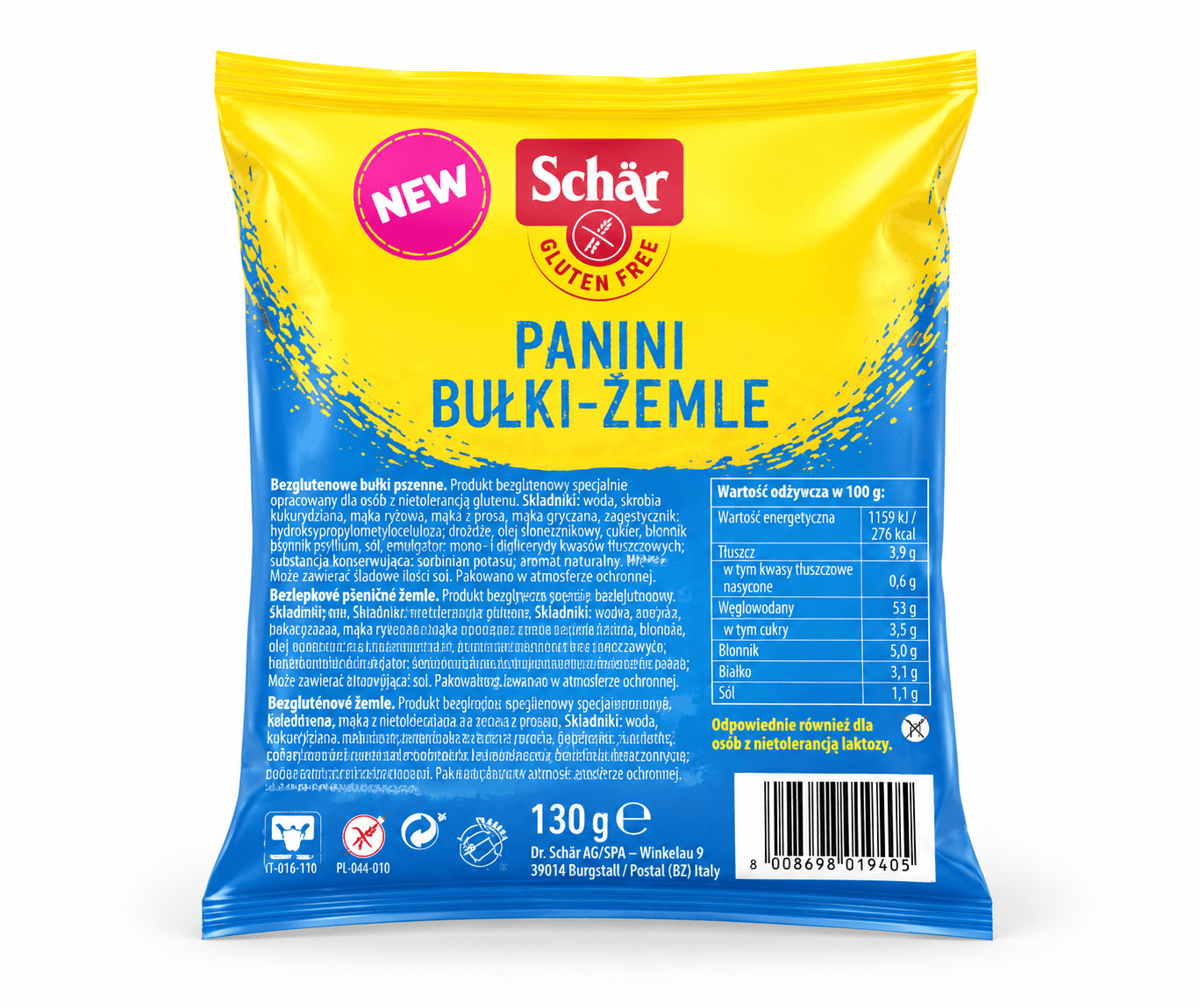 Булочки без глютену білі бутербродні PANINI WHITE 130g - зображення 1